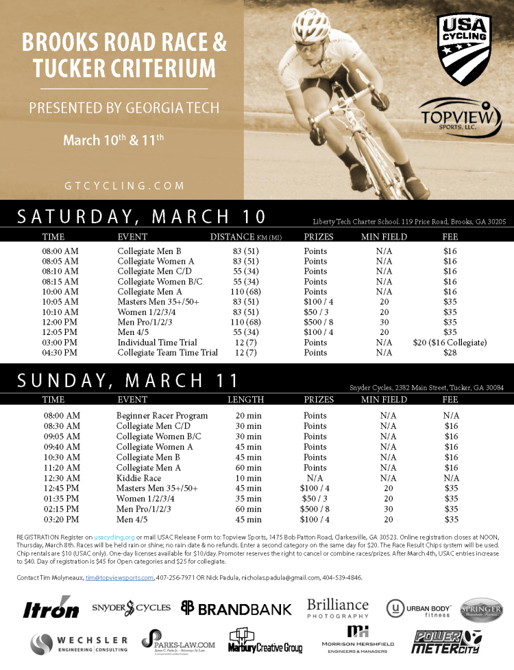 2018 Georgia Tech RR Flyer-022818.png